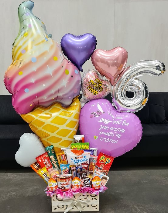 מארז שוקולדים גלידה