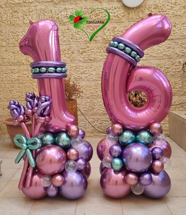 סטנד / מעמד ספרות לגיל 16