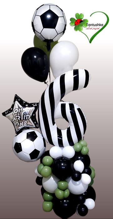 סידור בלונים כדורגל