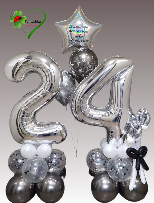 מעמד / סטנד ספרות בכסף ושחור