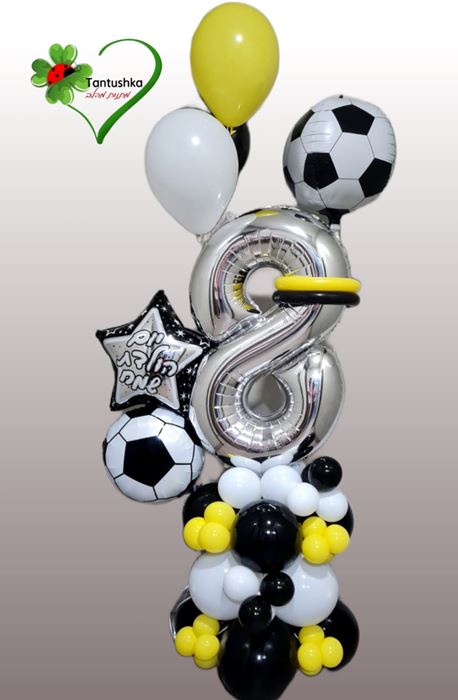 סידור בלונים כדורגל ניתן לשנות צבעים לפי קבוצת הכדורגל