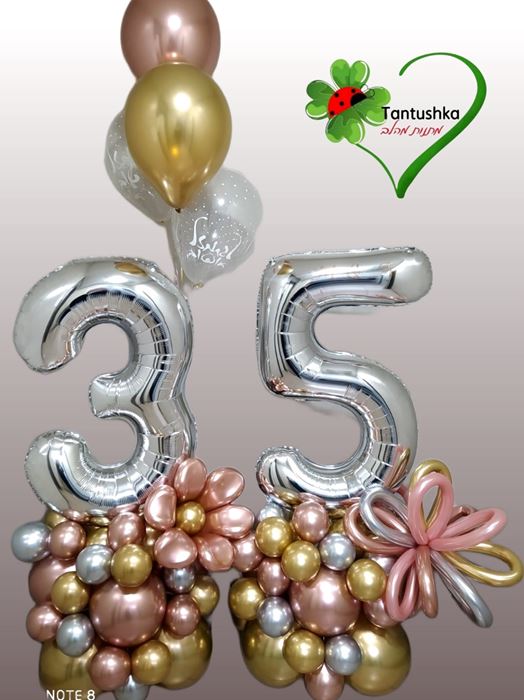 סטנד ספרות 35