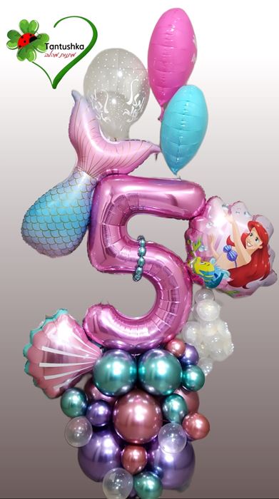 סידור בלונים בת הים