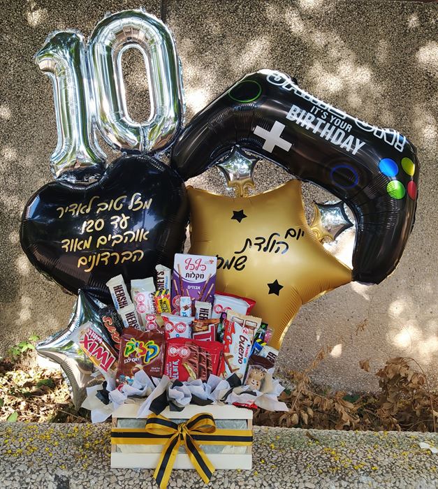 מארז שוקולד - פלייסטיישן