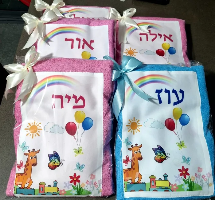 פונצו- מגבת איכותית לילדים 100% כותנה