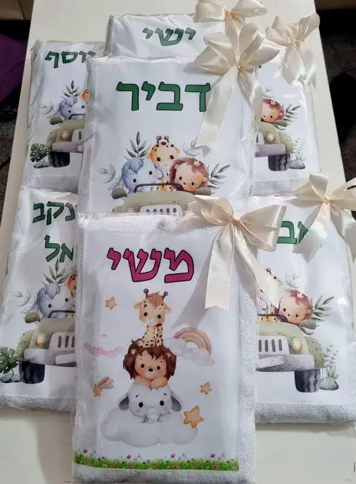 פונצו- מגבת איכותית לילדים 100% כותנה