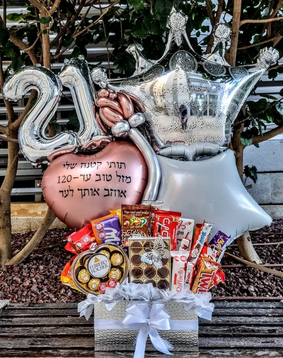 מארז שוקולדים בכסף ורוז גולד