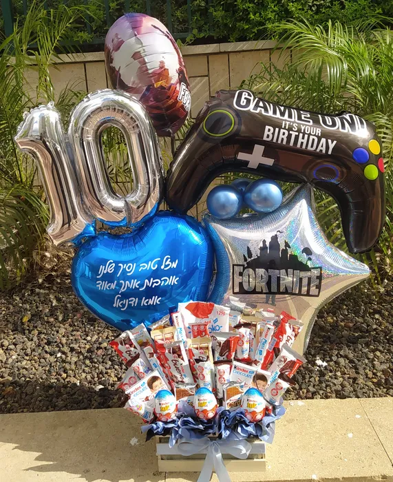 מארז שוקולד פורטנייט