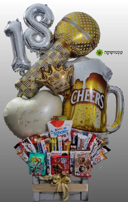 מארז שוקולדים לחובב מוזיקה