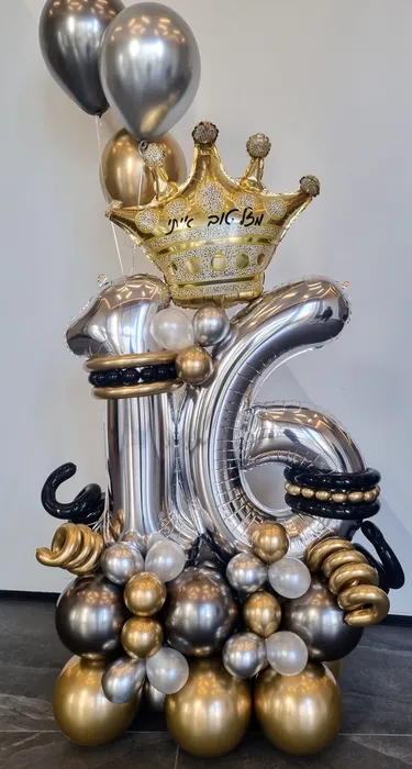סידור בלונים לגלי 16