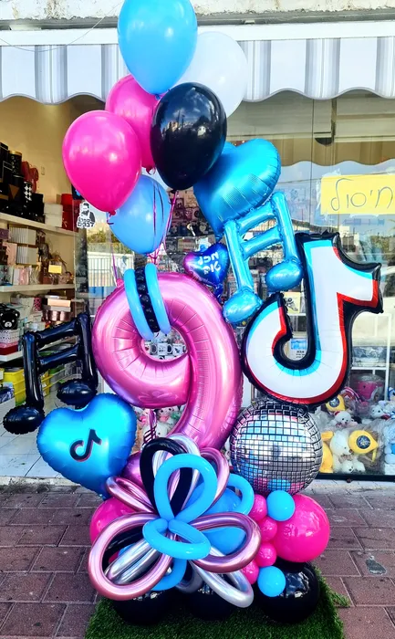 סידור בלונים טיק טוק לגיל 9