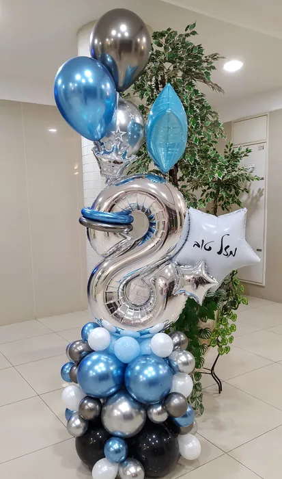 מעמד בלונים לגיל 8