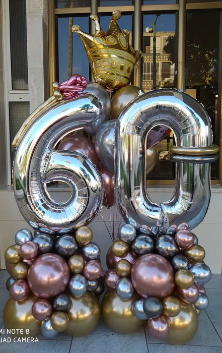 סידור בלונים לגיל 60