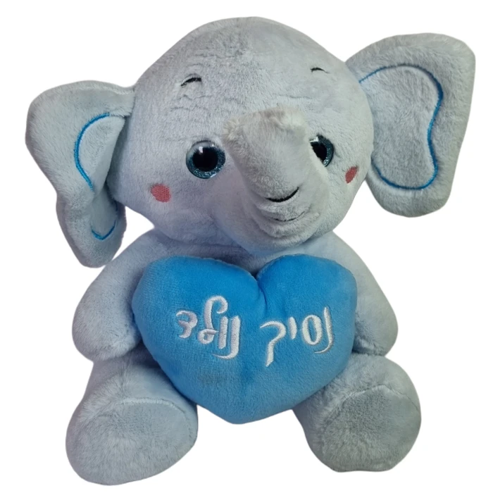 👑 בובת פילון "נסיך נולד"