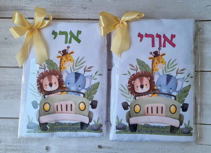 פונצו- מגבת איכותית לילדים 100% כותנה