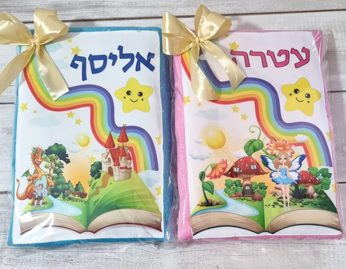 פונצו- מגבת איכותית לילדים 100% כותנה