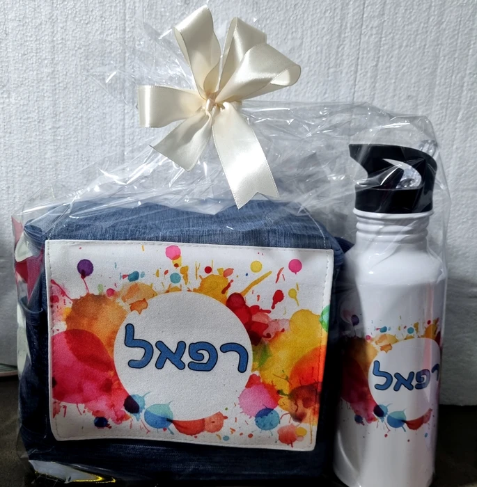 צידנית + בקבוק למתנה סוף שנה