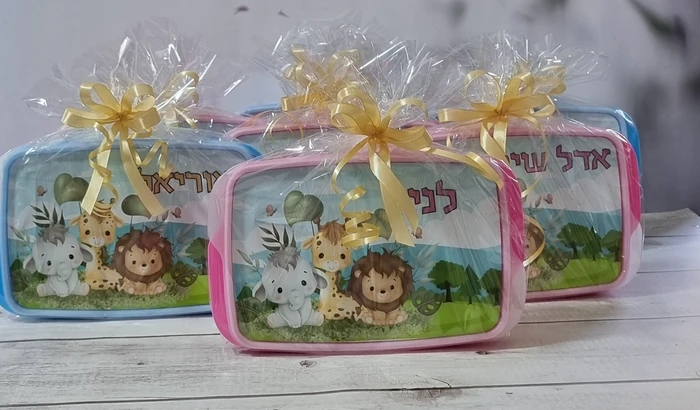 קופסת אוכל מחולקת