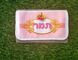 קלמר בעיצוב אישי