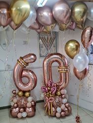 סידור בלוניים לגיל 60 כולל 25 בלוני הליום, בלון לב עם כיתוב