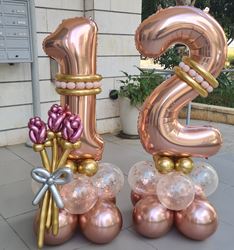 סידור בלונים 12 ספרות בת מצווה בגוון רוז גולד