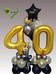 ספרות בזהב- סידור בלונים