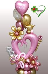 סידור בלונים לב פתוח