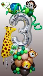 סידור בלונים חיות