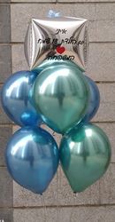 זר בלונים 1 בלון מיילר מרובע 6 בלוני הליום