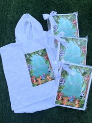 מגבת חוף- הקדשה / תמונה לבחירה