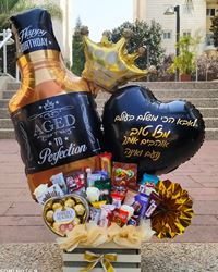 מארז שוקולד לגבר