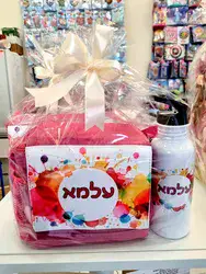 צידנית + בקבוק למתנה סוף שנה