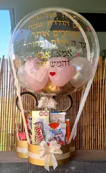 בלון פורח בקופסת מיקי מאוס