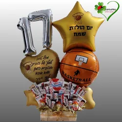 מארז כדורסל- רק קינדרים