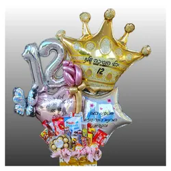 מארז בת מצווש