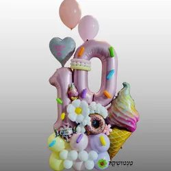 סידור בלונים גלידה / קאפקייקס