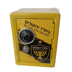 🏆 קופת חיסכון בית"ר ירושלים