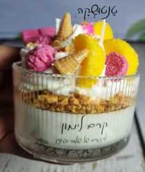 🍋 נר קינוח לימון 