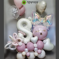 סידור בלונים לגיל 8 צבע סיפרה : שמנת