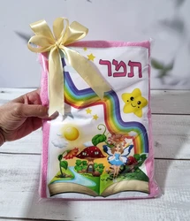 פונצו- מגבת איכותית לילדים 100% כותנה