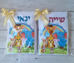 פונצו- מגבת איכותית לילדים 100% כותנה