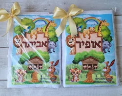 פונצו- מגבת איכותית לילדים 100% כותנה