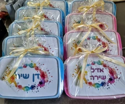 קופסת אוכל מחולקת